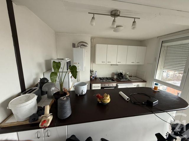 Appartement F2 à vendre - 2 pièces - 40.0 m2 - TOULOUSE - 31 - MIDI-PYRENEES - Century 21 Les Minimes