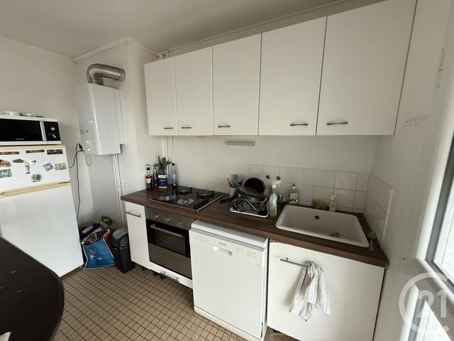 Appartement F2 à vendre - 2 pièces - 40.0 m2 - TOULOUSE - 31 - MIDI-PYRENEES - Century 21 Les Minimes
